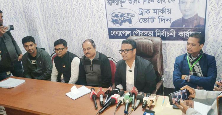 শার্শায় স্বতন্ত্র প্রার্থীর ভোট বর্জন