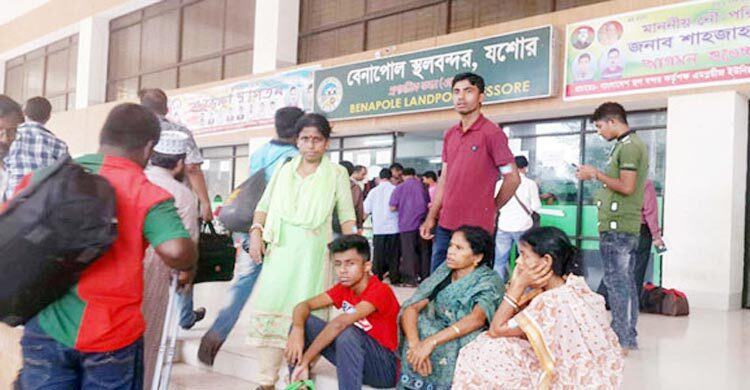 বেনাপোল-পেট্রাপোল দিয়ে ভারত ভ্রমণে তিনদিনের নিষেধাজ্ঞা
