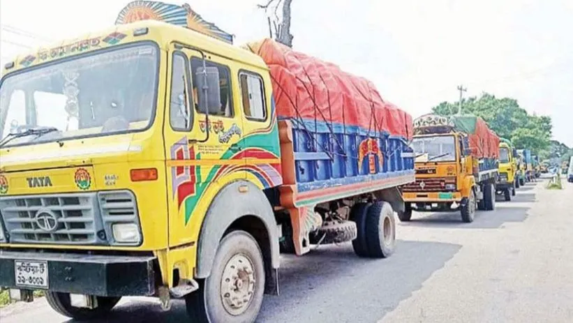 ভারত থেকে এলো পেঁয়াজ, কমেছে দাম