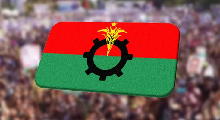নতুন কর্মসূচি ঘোষণা বিএনপির
