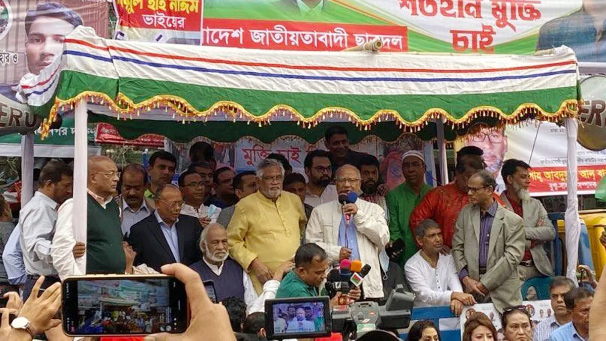 আ. লীগ আবারও ক্ষমতায় থাকতে নানা ষড়যন্ত্র করছে : বিএনপি