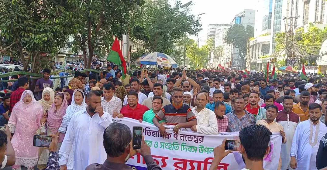 কোরআন তেলাওয়াতের মধ্য দিয়ে বিএনপির শোভাযাত্রা শুরু