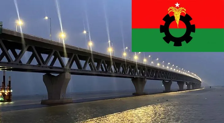 পদ্মা সেতুর উদ্বোধন অনুষ্ঠানে বিএনপি নেতাদের আমন্ত্রণ