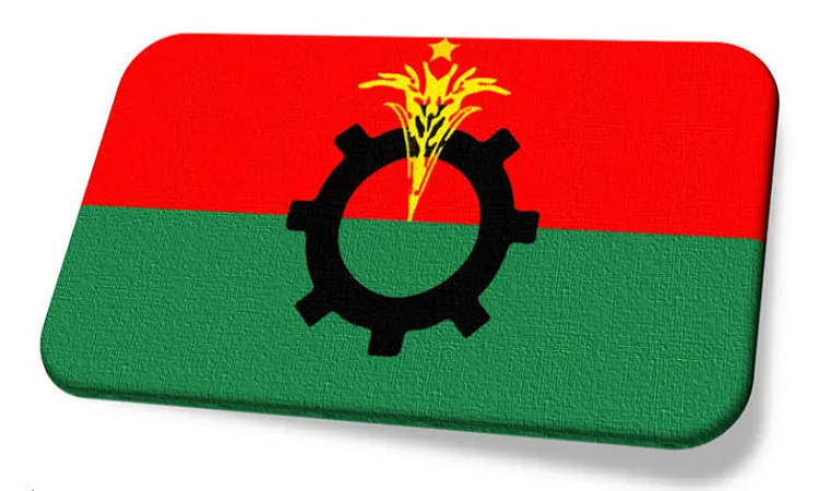 নির্বাচনে অংশ নেওয়া বিএনপির ১৬ নেতা বহিষ্কার