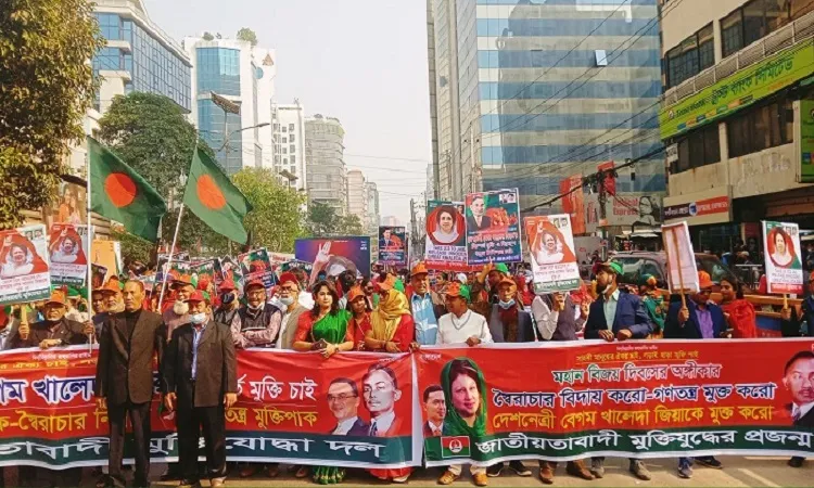 মহান স্বাধীনতার সুবর্ণজয়ন্তী, বিএনপির বিজয় শোভাযাত্রা