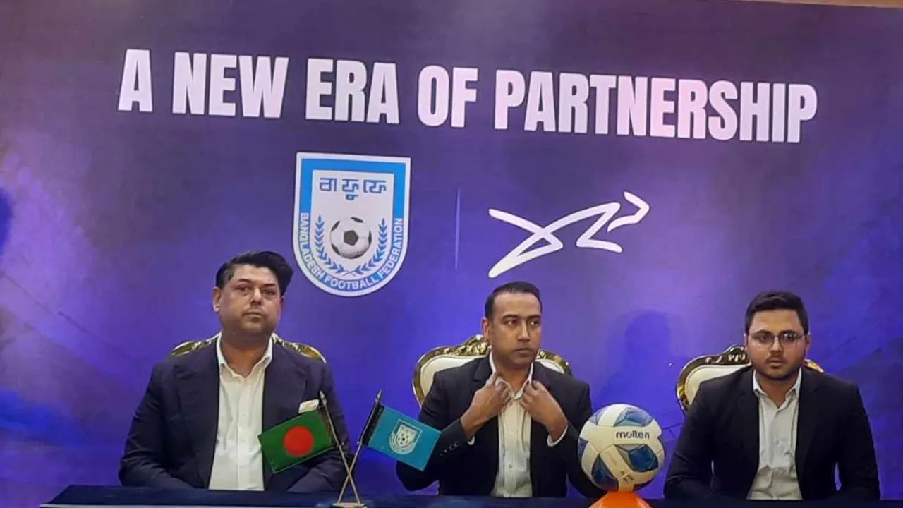 বাফুফের সঙ্গী ‘দৌড়’