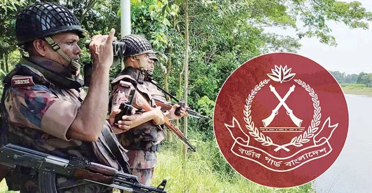 সীমান্ত অতিক্রম করায় ১৯৩ মিয়ানমার-ভারতীয় নাগরিক আটক