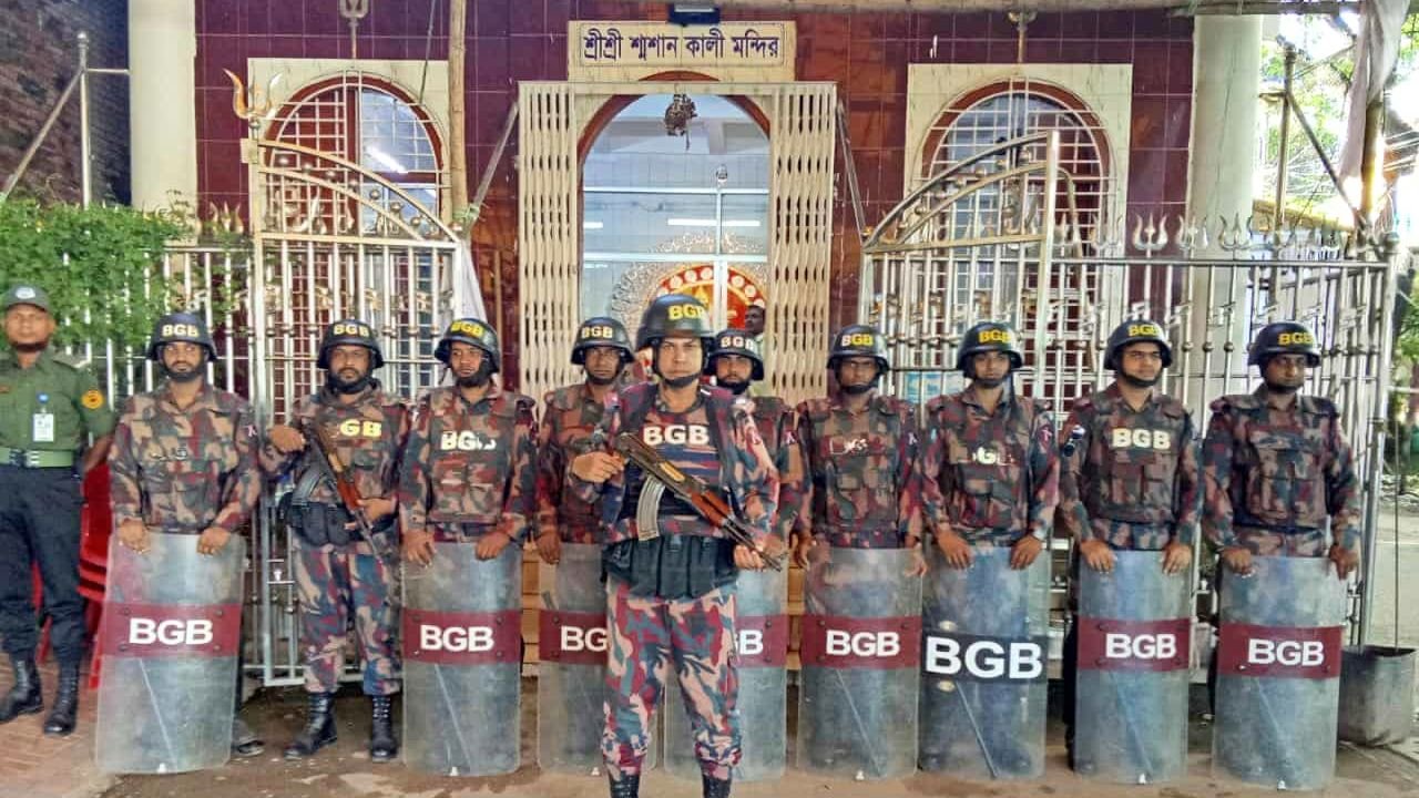 bgb-20250927112959