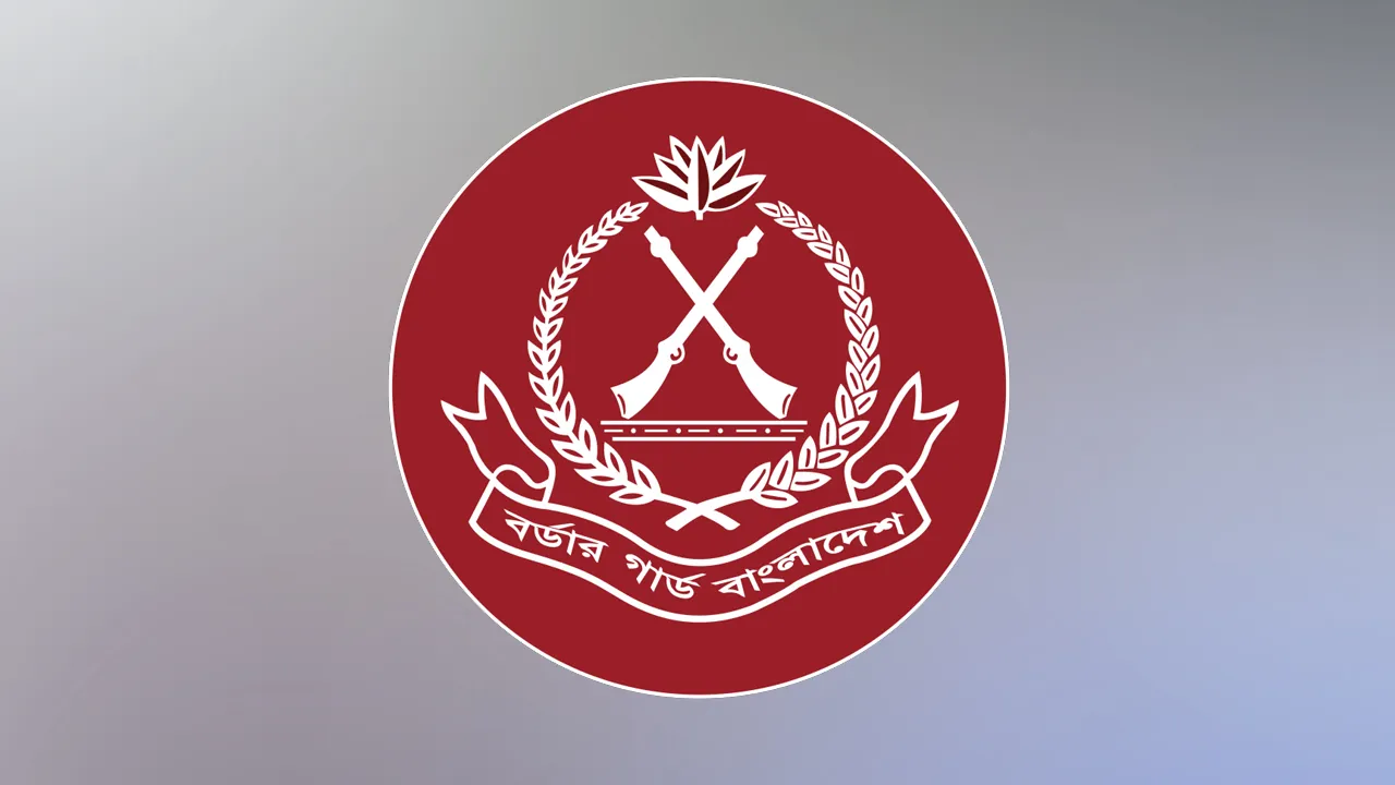 কাজের স্বীকৃতি পদক পেলেন ৭২ বিজিবি সদস্য