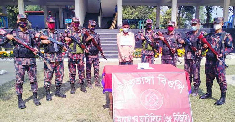 অক্টোবরে সীমান্তে ভারত ও মিয়ানমারের ১৩২৬ নাগরিক আটক