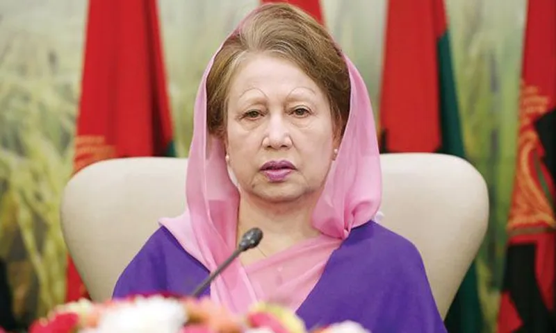খালেদা জিয়ার কয়লাখনি দুর্নীতি মামলার চার্জ শুনানি ২০ মার্চ