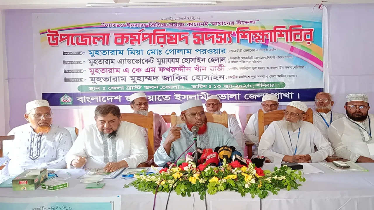 এই বাজেট নেতাকর্মীদের লুটপাটের বাজেট