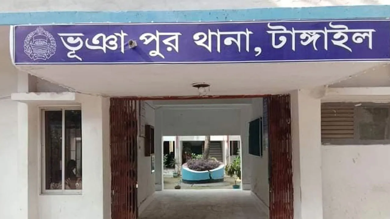 টাঙ্গাইলে মোবাইলে জুয়া খেলা, সালিশি বৈঠকে যুবককে কুপিয়ে হত্যা