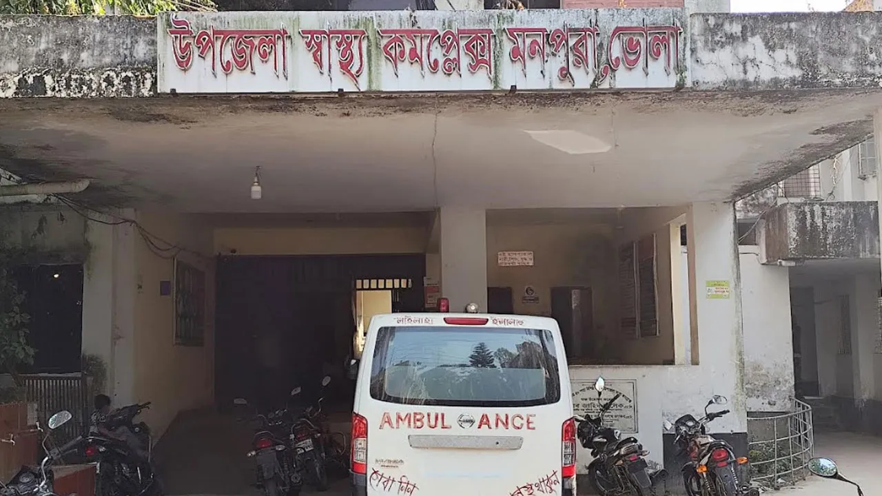 গোখরা সাপের কামড়ে বৃদ্ধের মৃত্যু