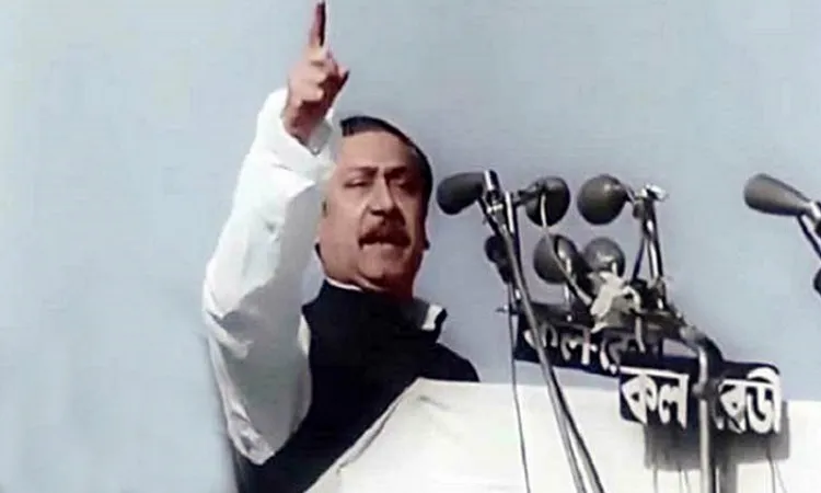 সংবিধানে থাকা ৭ মার্চের ভাষণে শতাধিক ভুল : হাইকোর্টে প্রতিবেদন