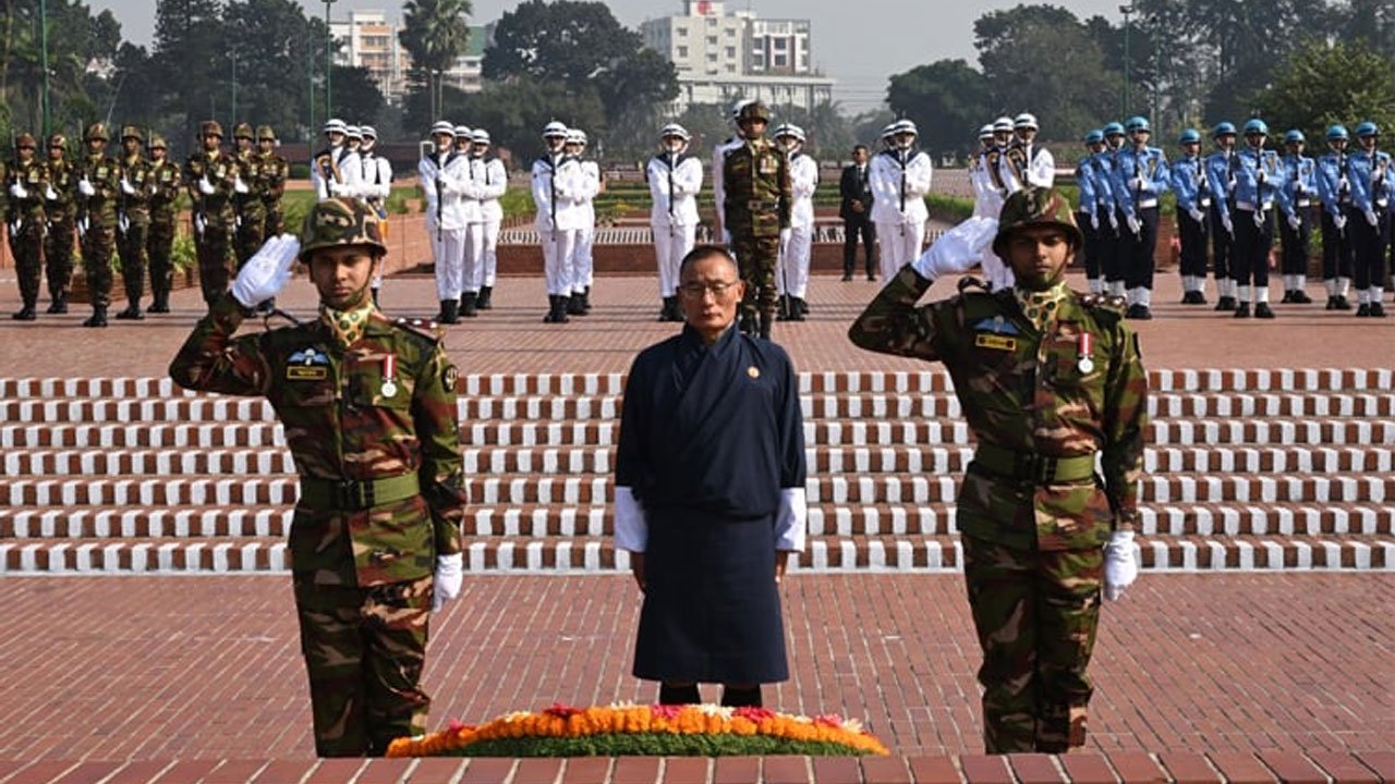 bhutan-20251122114017