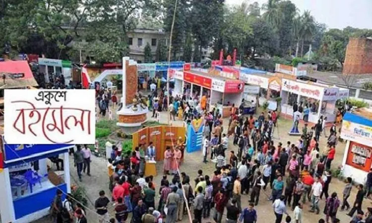 পিছিয়েছে অমর একুশে বইমেলা