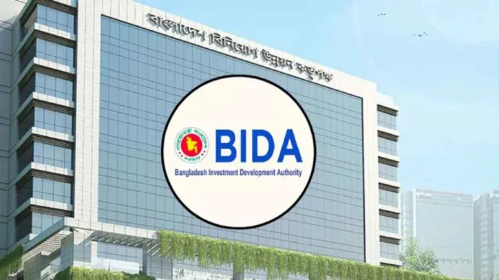 বিদেশি বিনিয়োগ বাড়াতে ১৯ খাতের হিটম্যাপ প্রকাশ করল বিডা