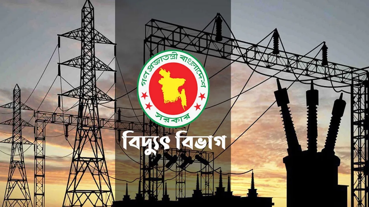 বিআরইবি চেয়ারম্যানকে অপসারণে ২৪ ঘণ্টার আল্টিমেটাম