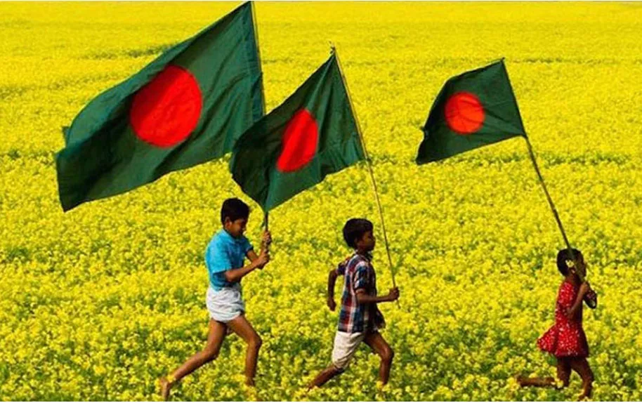 বিজয় দিবস উপলক্ষ্যে জাতীয় পর্যায়ে ব্যাপক কর্মসূচি
