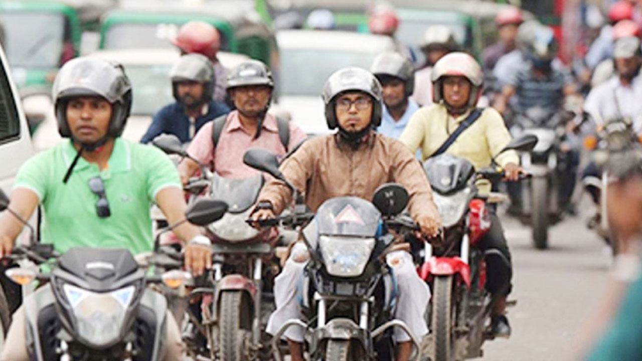 bike-20240105231914-20260213074014