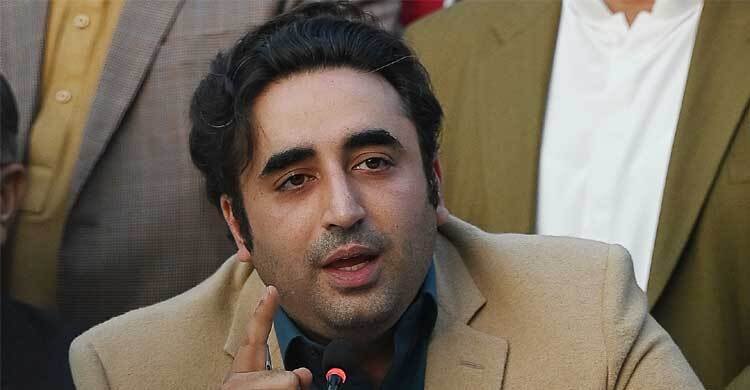 bilwal-20250506160008