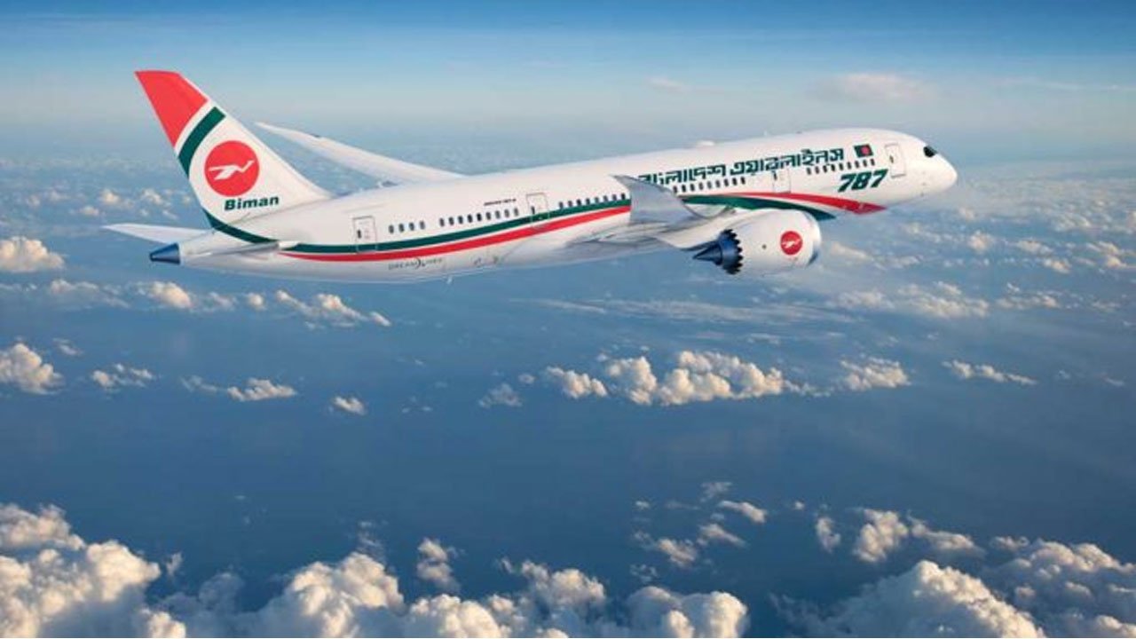 biman-2-20250624112611