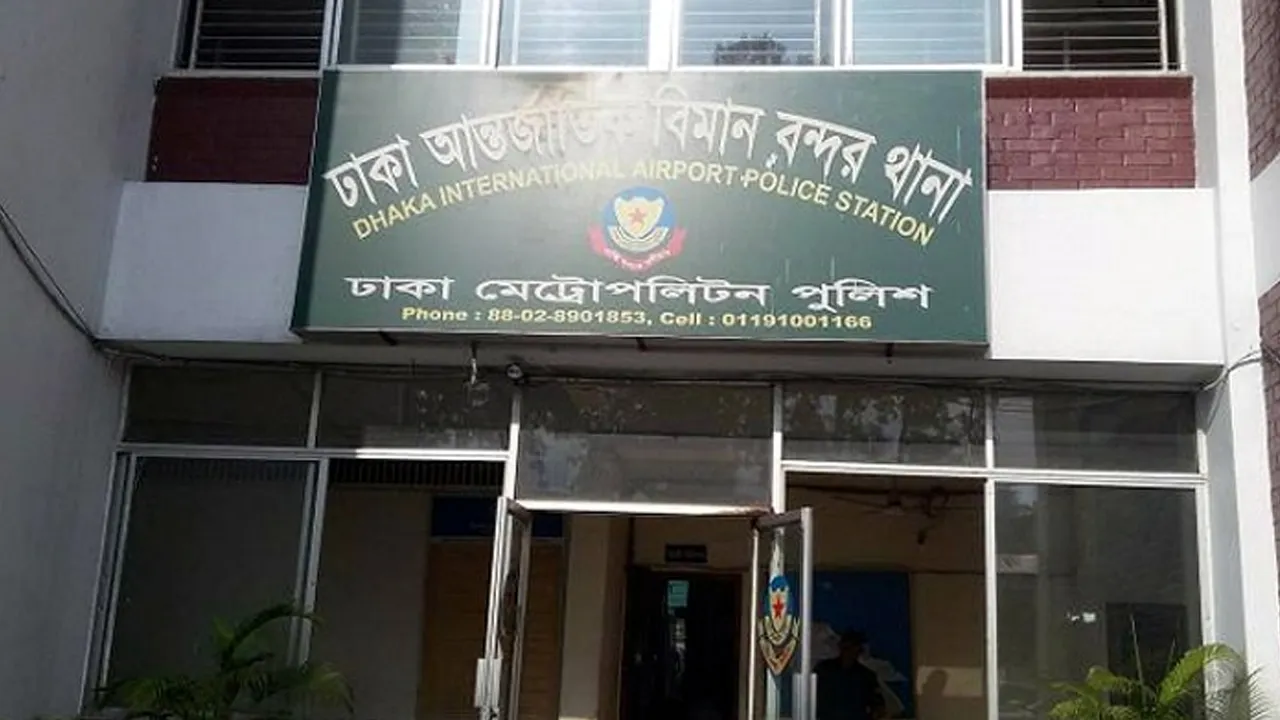 বিমানবন্দর রেলস্টেশন থেকে আটক ৯ জনের বিরুদ্ধে মামলা