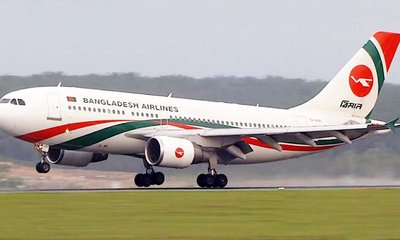 biman-20240531174603