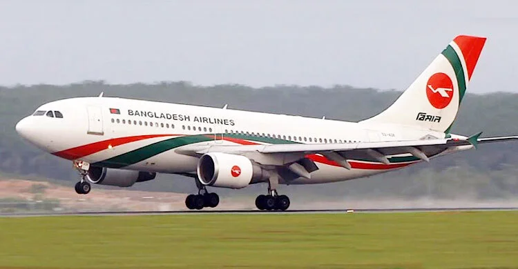 biman-20240531174603