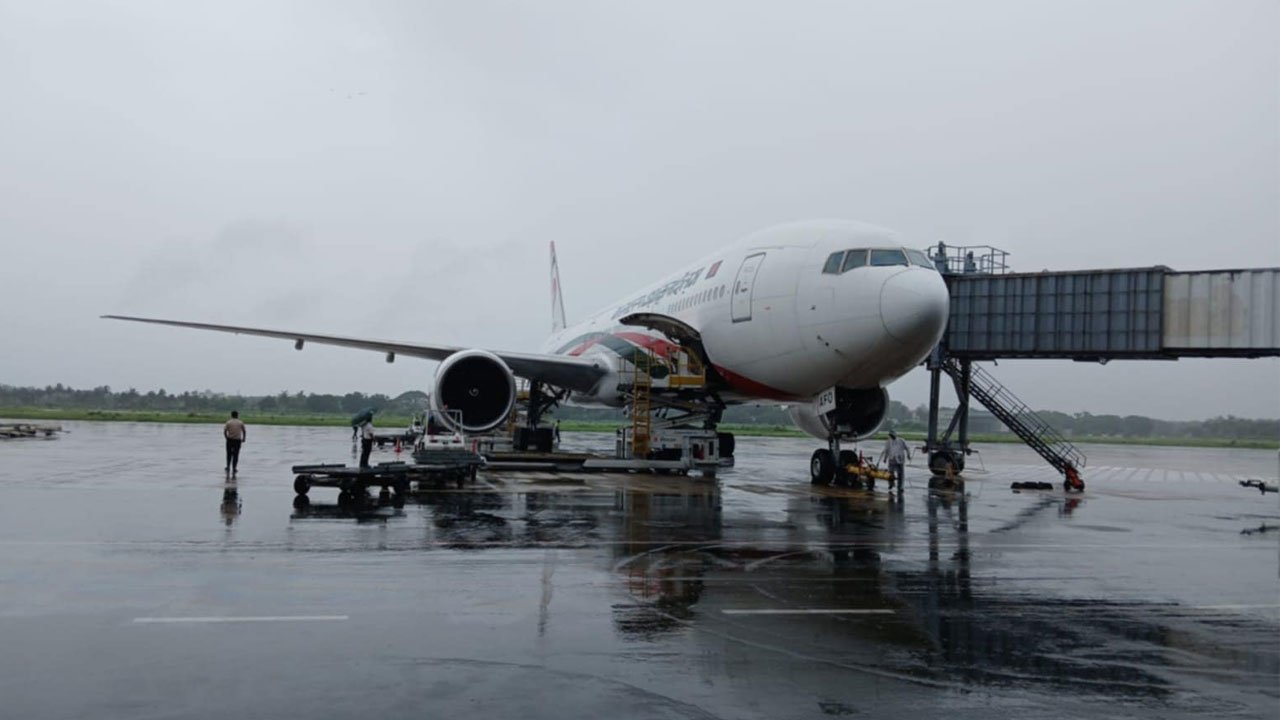 biman-20250705122139