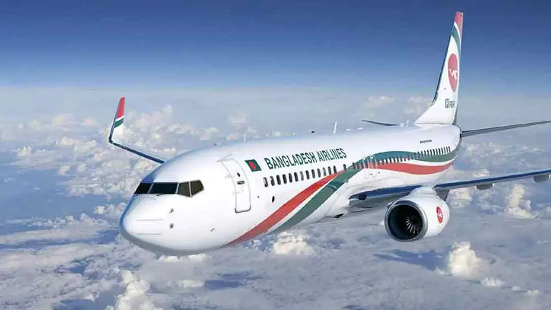biman-20260425153133