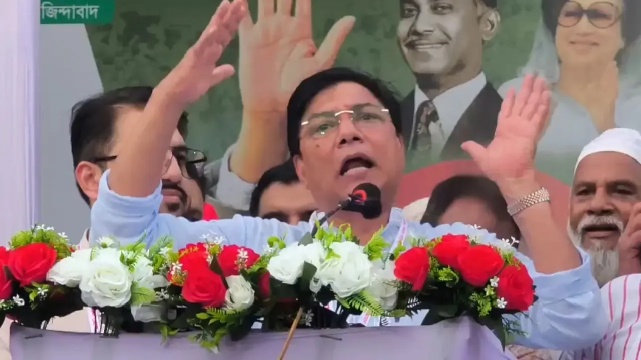 আ. লীগ বিদ্যুতের নামে শুধু প্লান্ট করেছে, পরিকল্পনা করেনি’