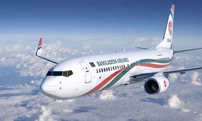 biman-bangladesh-20240117115558