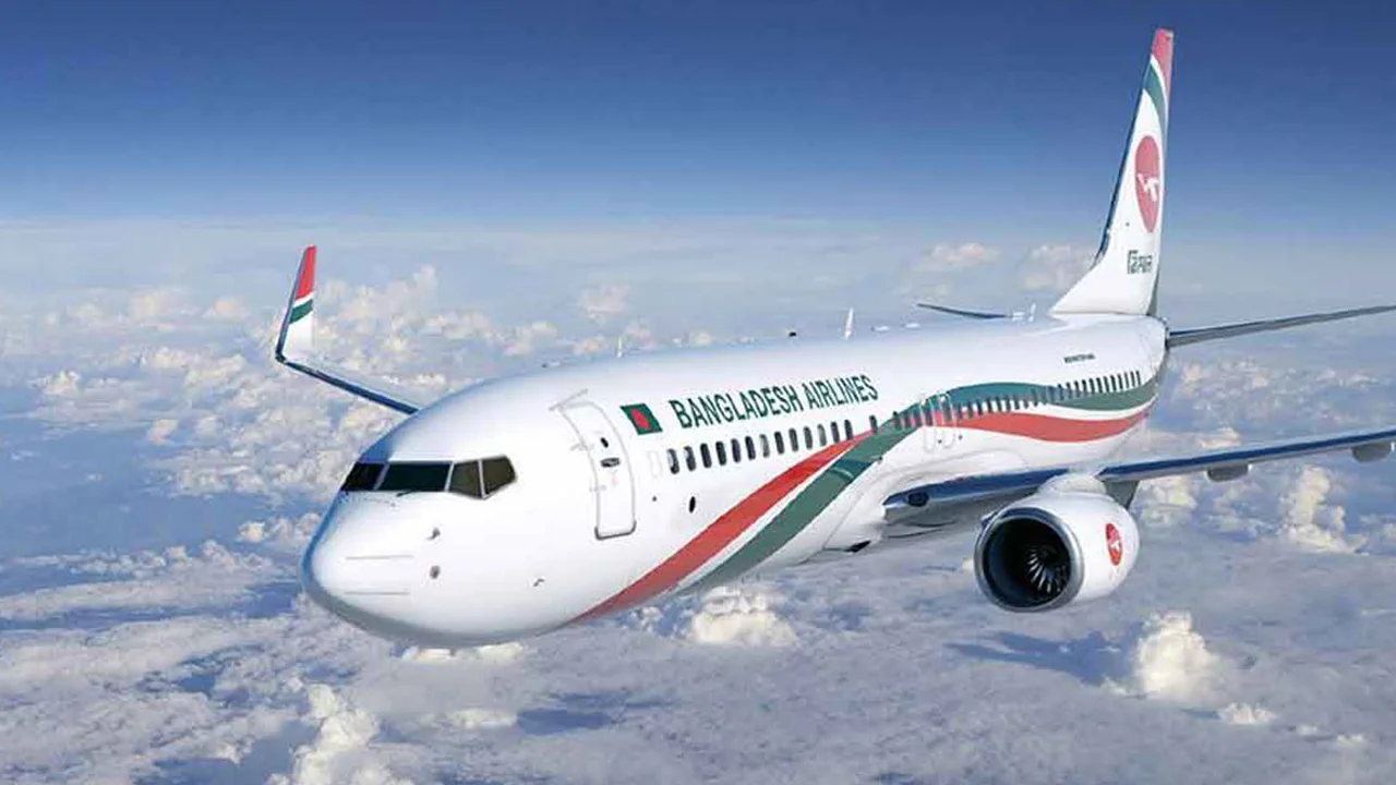 biman-bangladesh-20240117115558