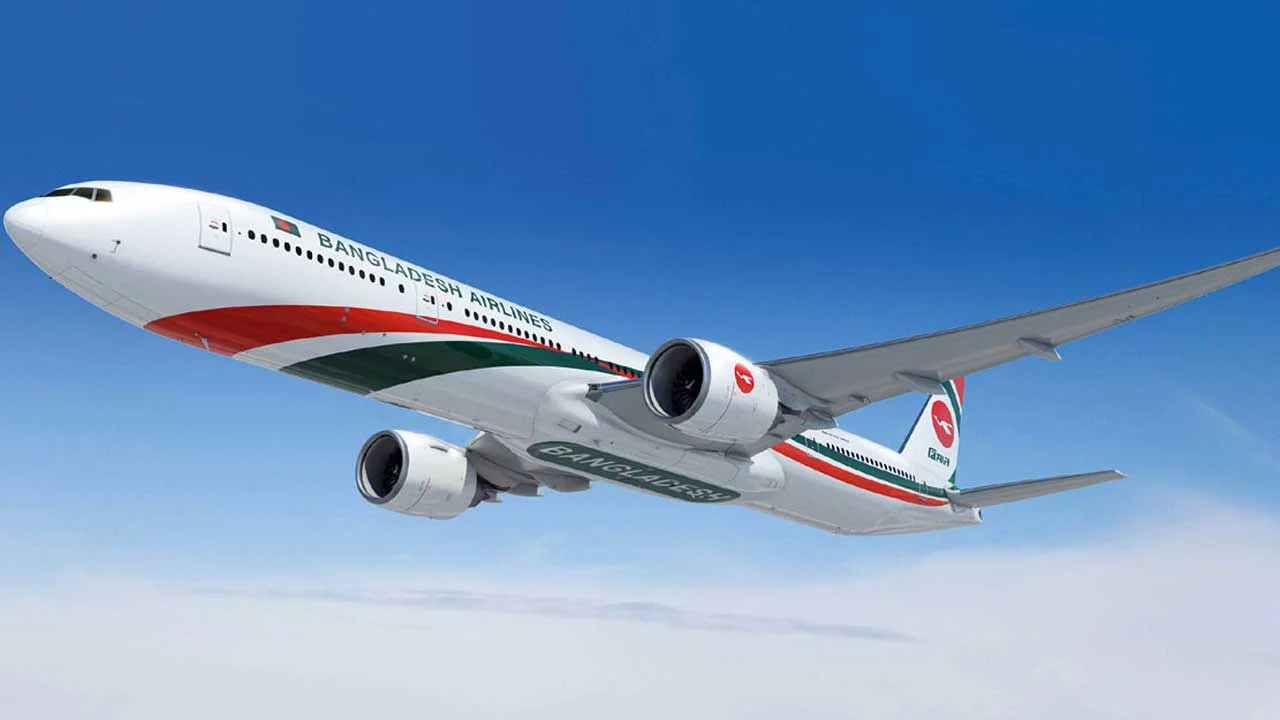 biman-bg-20240911151830