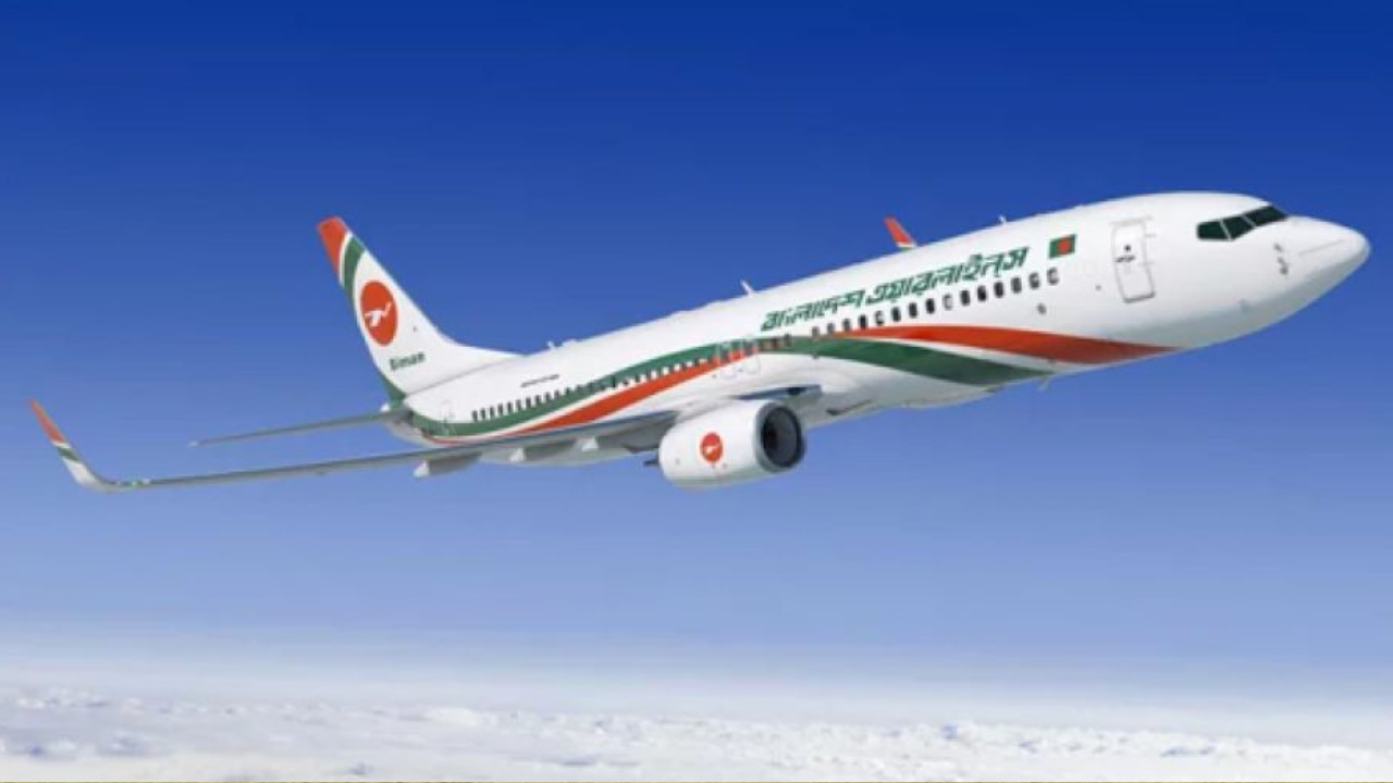biman_bangladesh