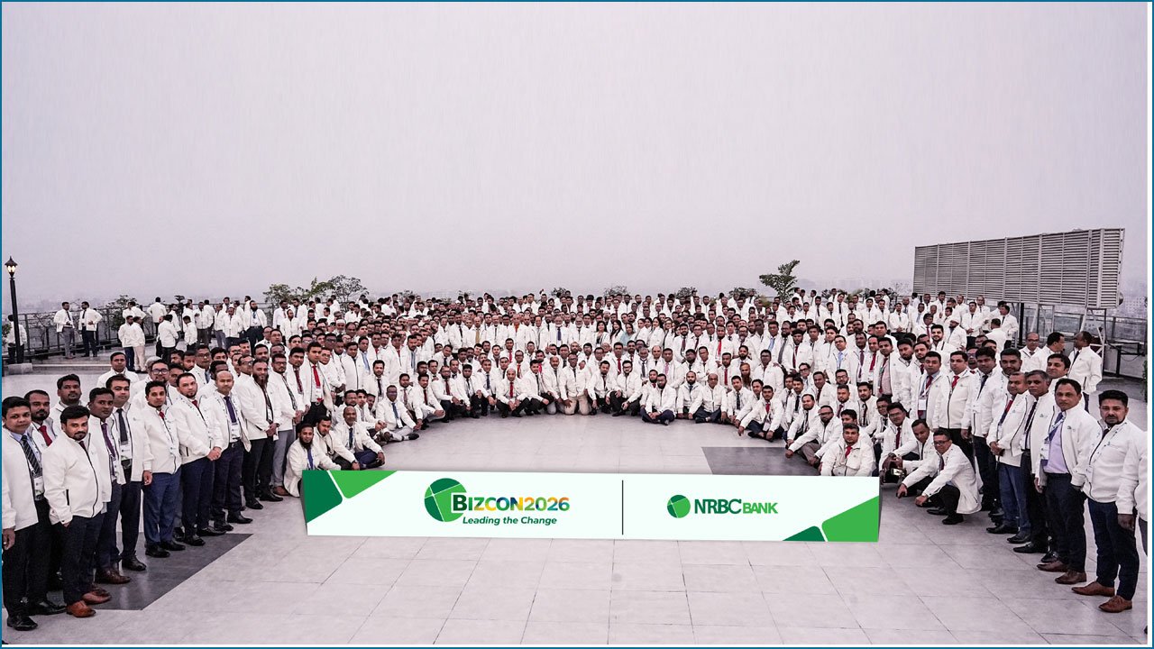 bizcon-20-20260126094109