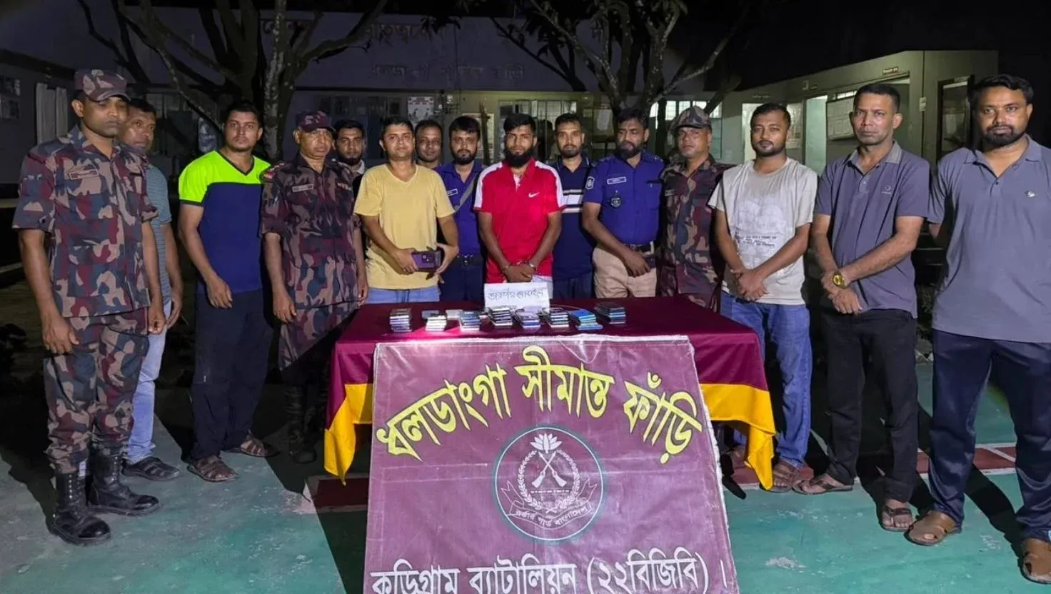 ভূরুঙ্গামারীতে ৫৫ ভারতীয় চোরাই মোবাইলসহ যুবক আটক