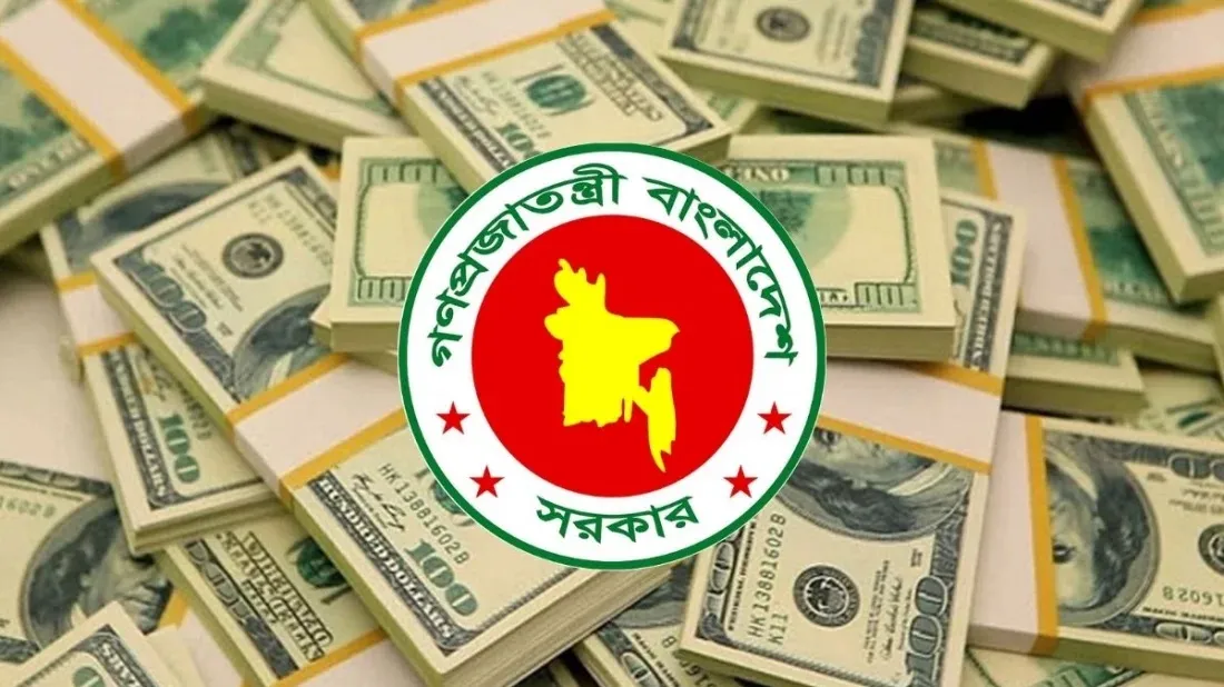 যে কারণে ফেসবুকজুড়ে ‘উই আর নাহিদ’ হ্যাশট্যাগ