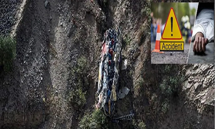 বলিভিয়ায় বাস খাদে, শিশুসহ নিহত ১১