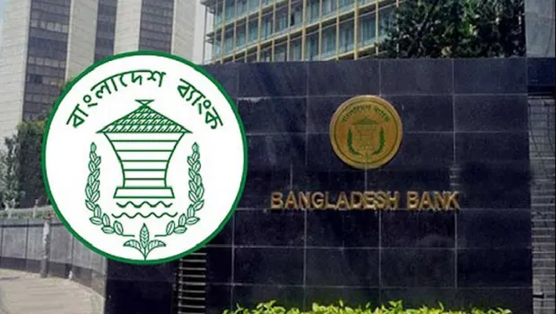 সুদের হার না বাড়াতে গভর্নরকে এফবিসিসিআইএ’র অনুরোধ