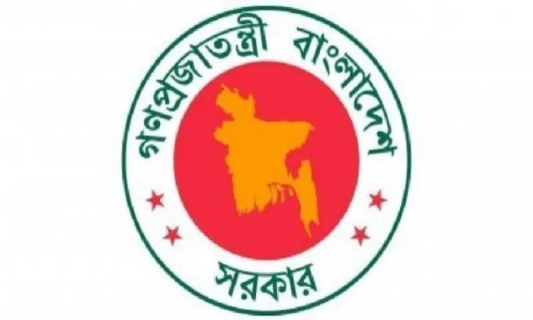 ইসি বিলের গেজেট প্রকাশ, আসছে সার্চ কমিটি