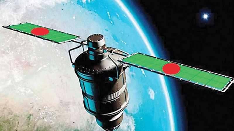 বাংলাদেশ স্যাটেলাইট