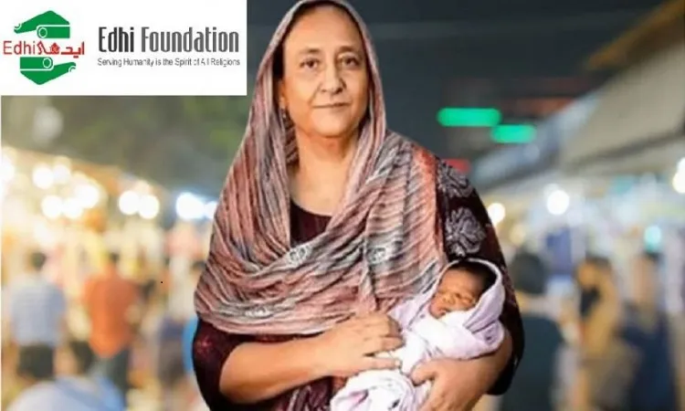চলে গেলেন মানবাধিকারকর্মী বিলকিস ইদি