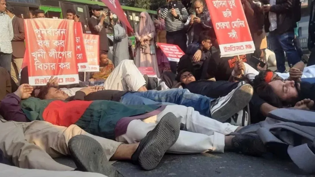 Inquilab Mancha leaders block Kakrail intersection after march halted