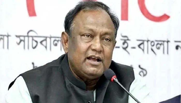 জানুয়ারিতে শিল্পে গ্যাস সংকট কেটে যাবে : বাণিজ্যমন্ত্রী