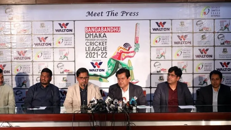 বঙ্গবন্ধু ঢাকা প্রিমিয়ার লিগের স্পন্সর ওয়ালটন