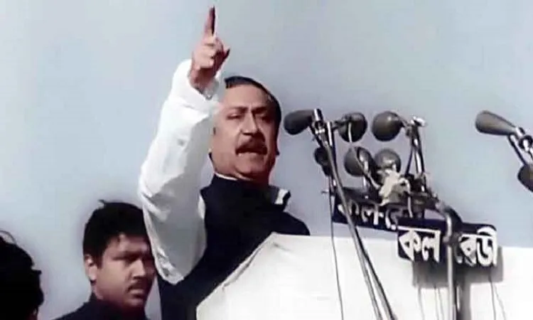 ইতিহাসের এইদিনে