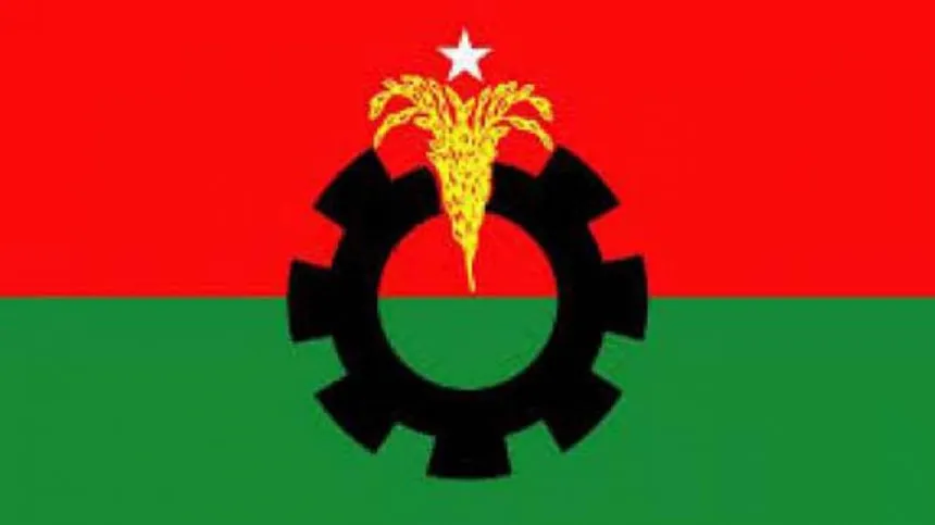 গোলাপবাগ মাঠে আগামীকাল সমাবেশ : বিএনপি